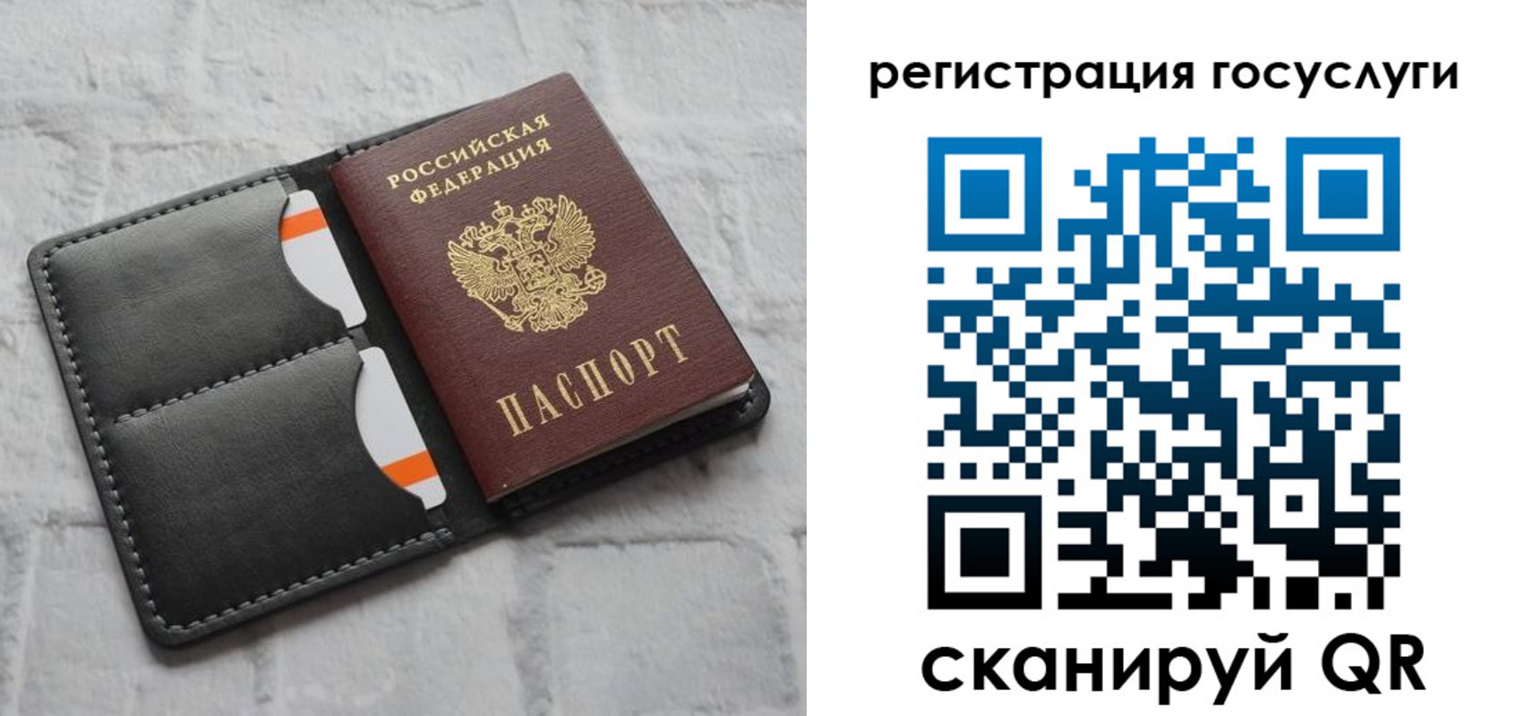форма 3 в Тулуне
